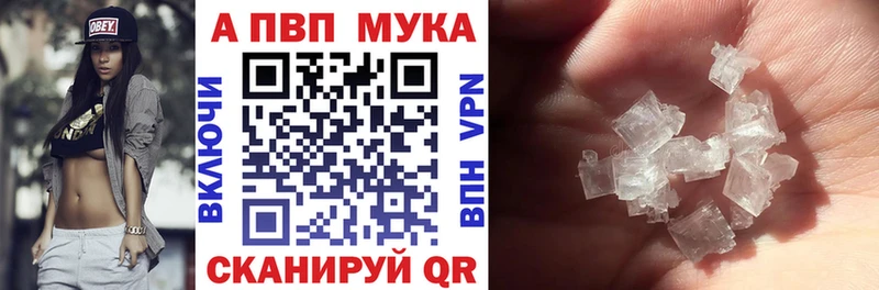 Где купить Любань mega сайт  А ПВП  Гашиш  Канабис 