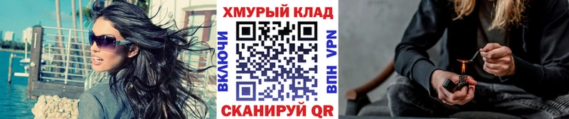 Героин хмурый  Любань 