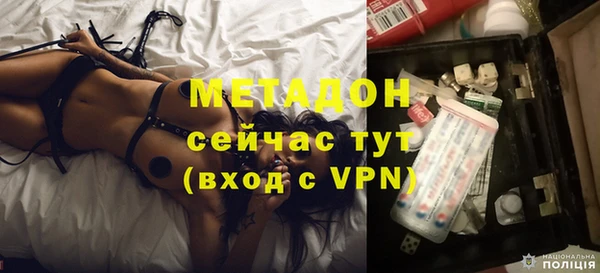 твердый Арсеньев