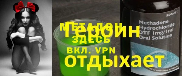 марихуана Пересвет