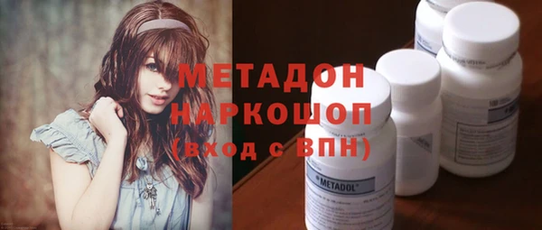твердый Арсеньев