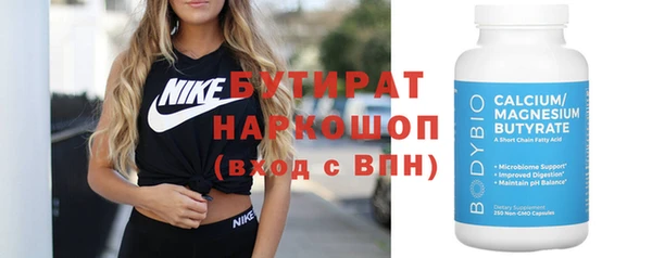твердый Арсеньев