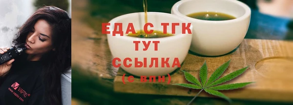 jwh Нязепетровск