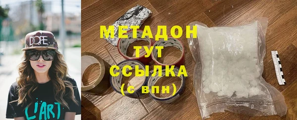твердый Арсеньев