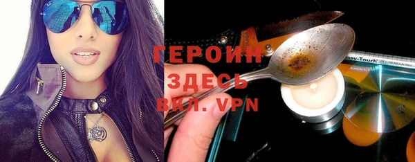 твердый Арсеньев
