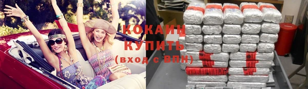 спиды Переславль-Залесский
