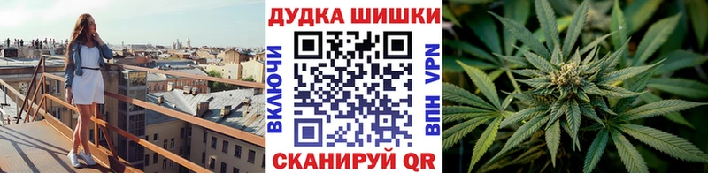 МАРИХУАНА Ganja Любань